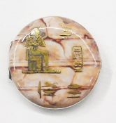 Egyptian enamel and gold-inlaid circular