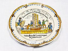 18th century French faience plate painted in yellow, ochre, blue and aubergine showing an