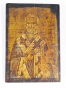 A Christian icon, a print on panel, 21cm x 14cm