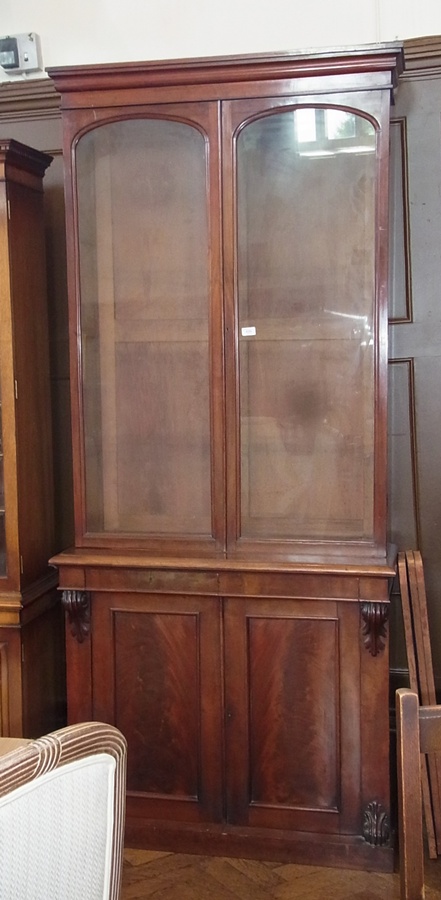 Victorian mahogany library bookcase, pair glazed doors enclosing shelving space above pair