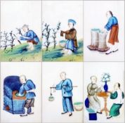 Images of Chinese people at work and at rest (painted on rice paper?), framed x 7