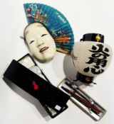 Quantity Japanese items to include:- painted theatre mask, lacquered bowl, paper lanterns, hanging