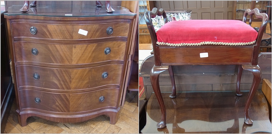 Reproduction mahogany serpentine front chest of four long graduated drawers raised on bracket