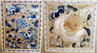 Two Chinese embroidered panels, probably Sanlan, foliate motifs, both approximately 20cm in width,