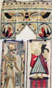 Late 19th/early 20th century Egyptian tent and wall hangings, with applique decoration with bird
