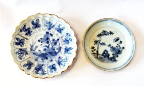 Chinese blue and white Nanking cargo dish, 14cm diameter and another Chinese blue and white dish