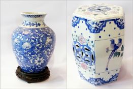 Chinese small hexagonal ornate porcelain garden seat, 32cm high and a blue and white vase, inverse