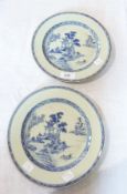 Pair 19th century Chinese blue and white dishes decorated with pagodas in river landscape, 23cm