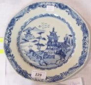 Chinese blue and white plate, decorated with pagoda in landscape, 23cm diameter