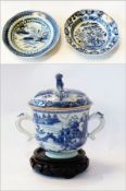 18th century blue and white Chinese dish, decorated with willow tree, 16cm diameter (some damage)