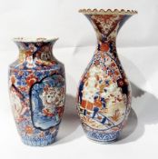 Imari porcelain vase with scalloped everted rim, shouldered and tapering, decorated with two