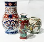 Oriental ginger jar (cover missing), oriental inverse baluster-shaped vase and another, larger
