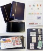 Three albums, first day covers and presentation stamps, world stamps used and unused (2 albums) (3