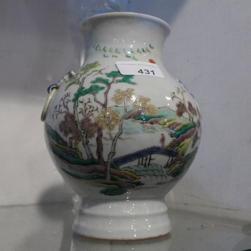 A pair of Chinese vases with white glaze and decorated with landscape reserves