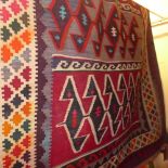 An extremely fine South West Persian Quashqai Kilim 252 cm x 150 cm repeating motifs within stylised
