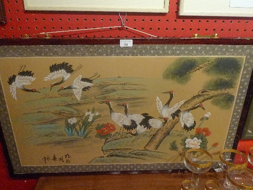 A Chinese painting on silk of exotic birds signed and framed W 84 x H 50 cm