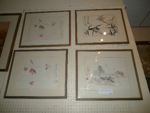 A set of four Chinese watercolours with landscape scene together with insects and birds W 30 x H