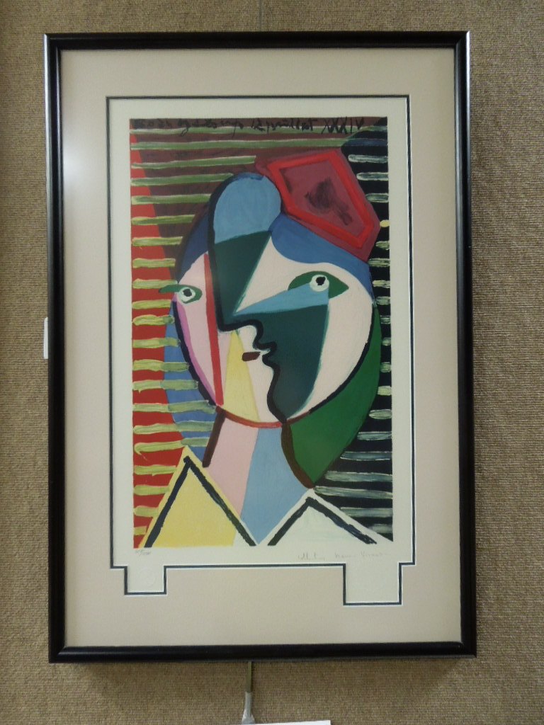 Pablo Picasso Ltd. Edition Print.  Pablo Picasso (Spanish 1881 -1973).  Collectione de Marina