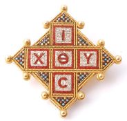 A mid 19th century Renaissance revival micro mosaic brooch, circa 1870, the shaped rectangular