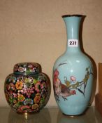 A pale blue Japanese cloisonne vase 31cm, with chicken decoration and a Chinese cloisonne ginger