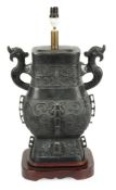 Oriental bronze table lamp. Sold as parts. There is no condition report for this lot.