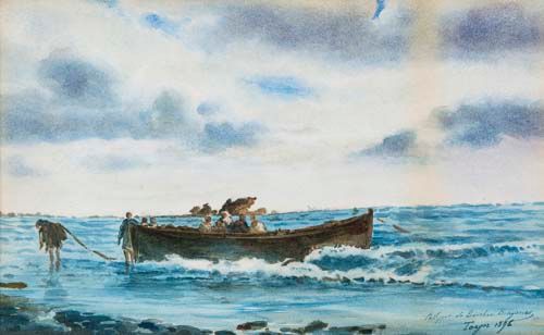 Tanger, Watercolour Signed and dated 1896, lower right 21.5 x 35 (fl. late 19th century) Tanger,