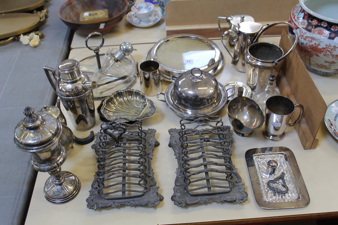 A quantity of silver and silver plate, including a German goblet and cover, stamped 12 only, .750