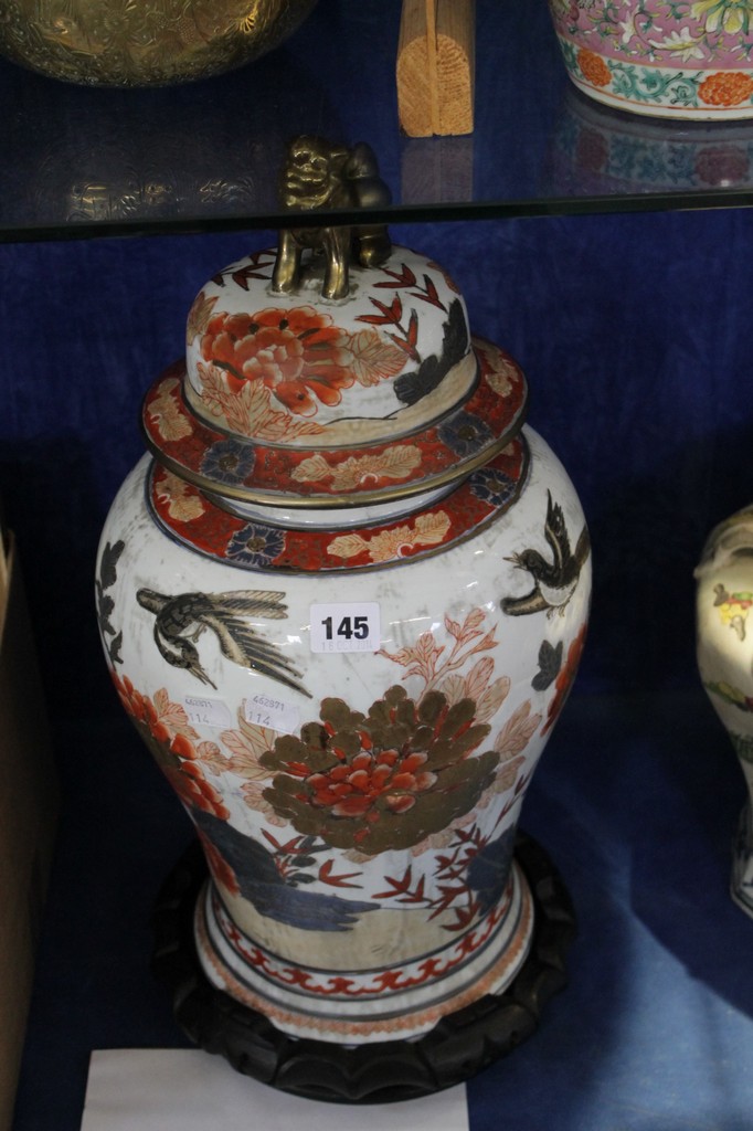 A modern Chinese `Imari` baluster vase and cover, 57cm. There is no condition report available on