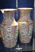Two Famille Rose vases, 35cm (AF)