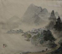 Chinese School. (20th century) Mountain Landscape Pen & ink Signed lower left 38cm x 43.5cm There is