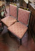 A near pair of George III mahogany and inlaid dining chairs There is no condition report available