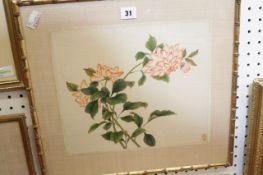 Chinese school (20th century) Flower studies Four coloured prints on silk 32.5cm x 27.5cm There is