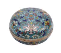 A circular cloisonne? enamel box and cover, 19th century, the whole resting on a short bronze foot,