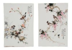 A set of four famille rose porcelain plaques, 20th century, each rectangular piece decorated in