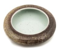 A peach bloom glazed brush washer, Kangxi six character mark but 19th century, of compressed