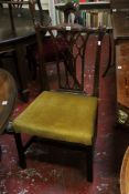 A mixed lot of 19th Century mahogany dining chairs (4)