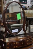 A George III mahogany and satinwood inlaid dressing table mirror and a printed and painted tin tray