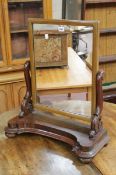 A Victorian mahogany swing mirror 71cm high. A Regency style mahogany and crossbanded sofa table