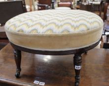 A Victorian mahogany framed oval stool, Best Bid