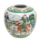 A Chinese famille verte ginger jar with globular body decorated with a continuous scene featuring