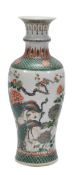 A pair of Chinese famille verte vase of slender inverted baluster form rising to a knopped neck