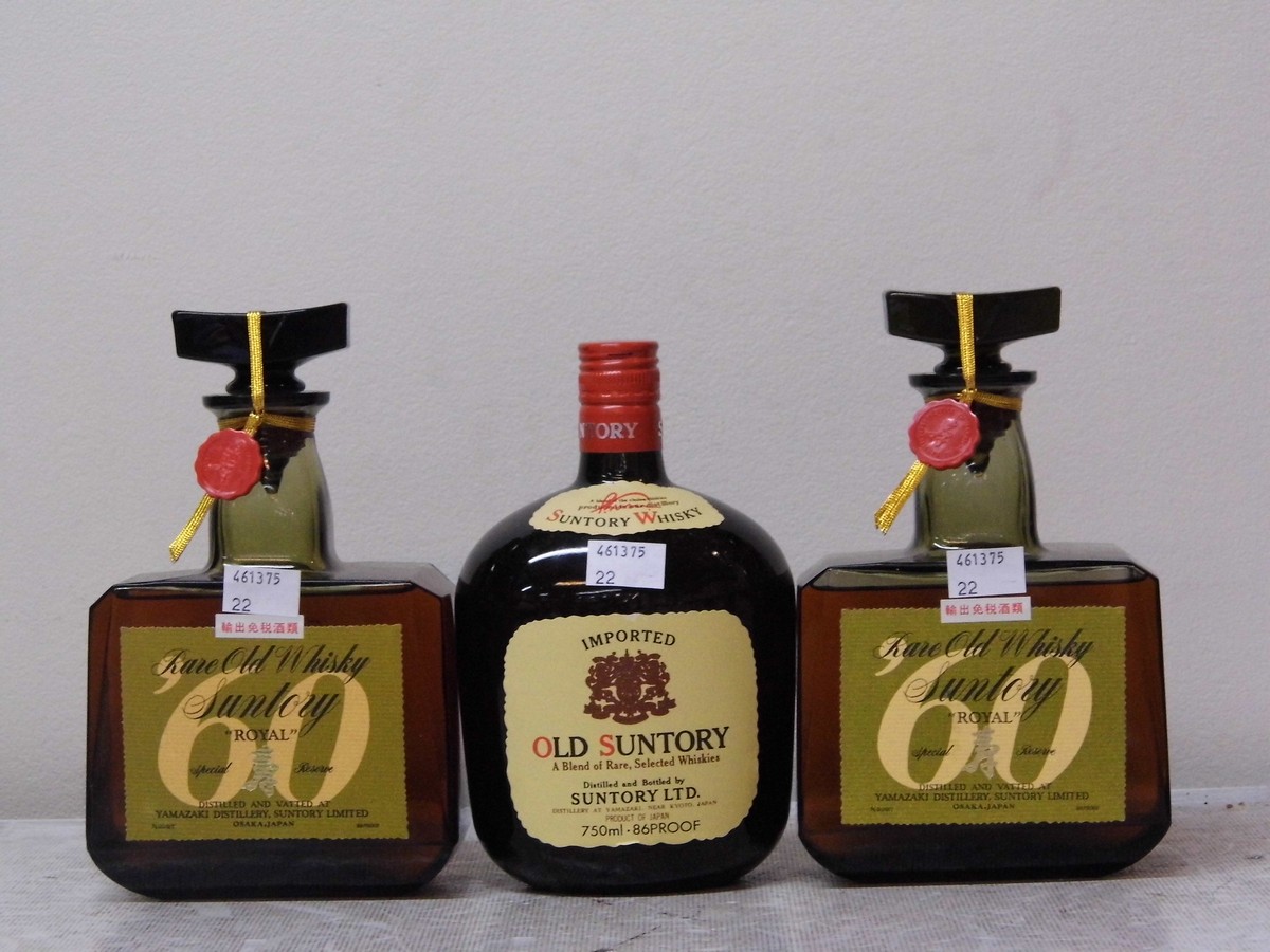 Suntory Royal `60` 4/5 quart 86% Proof 2 bts Individual Presentation Boxes  2 bts Suntory `Old