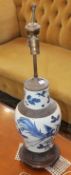 A Chinese blue and white table lamp (sold as parts) Best Bid