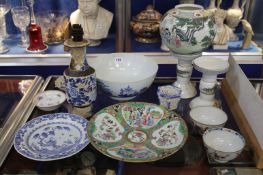 A Cantonese famille rose plate, 29cm diameter, together with further decorative Oriental ceramics