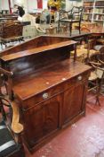 A Victorian mahogany chiffonier with arched back, a frieze drawer and cupboard below 99cm wide