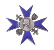 Badge of the Florence Nightingale School of Nursing Badge of the Florence Nightingale School of