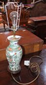 A Chinese famille verte vase, 20th Century (sold as parts) Best Bid
