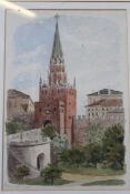 Attributed to Richard Phene Spiers Russian topographical views A group of five watercolours Each