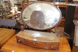 A George III mahogany dressing table mirror 54cm high, 58cm wide  Best Bid