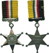 KIMBERLEY STAR, 1899-1900, reverse bearing hallmarks for Birmingham with date letter `a`, unnamed as